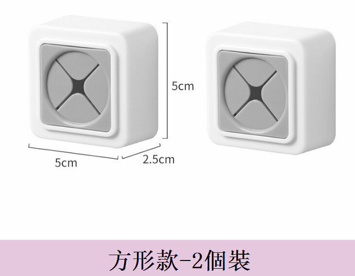 爆款【2個裝】粘貼式抹布 手套夾無鉤款（方型款）（白灰色）（尺碼5cm*2.5cm*5cm）