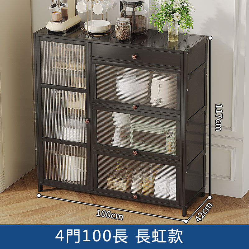 爆款楠竹實木家具 茶水櫃 厨櫃 餐邊櫃 【100x42x117cm】4門1抽屉 高款 透明款