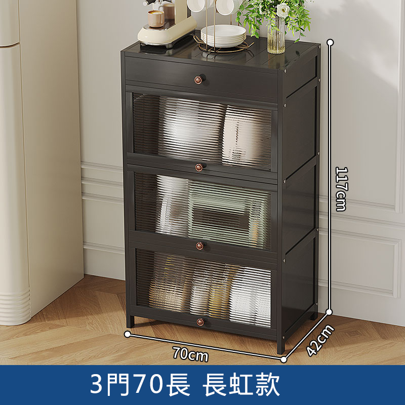 爆款楠竹實木家具 茶水櫃 厨櫃 餐邊櫃 【70x42x117cm】3門1抽屉 高款 透明款