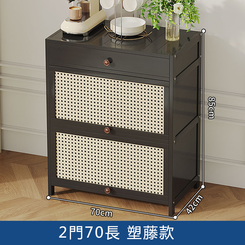 爆款楠竹實木家具 茶水櫃 厨櫃 餐邊櫃 【70x42x85cm】2門1抽屉塑滕款