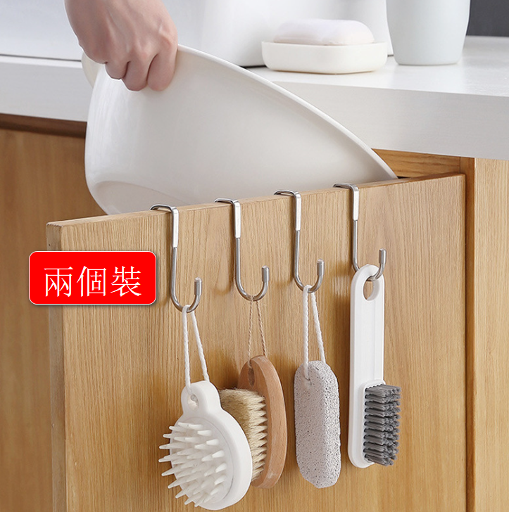 熱推【兩個】多功能不銹鋼S型掛勾 櫥櫃門掛鉤