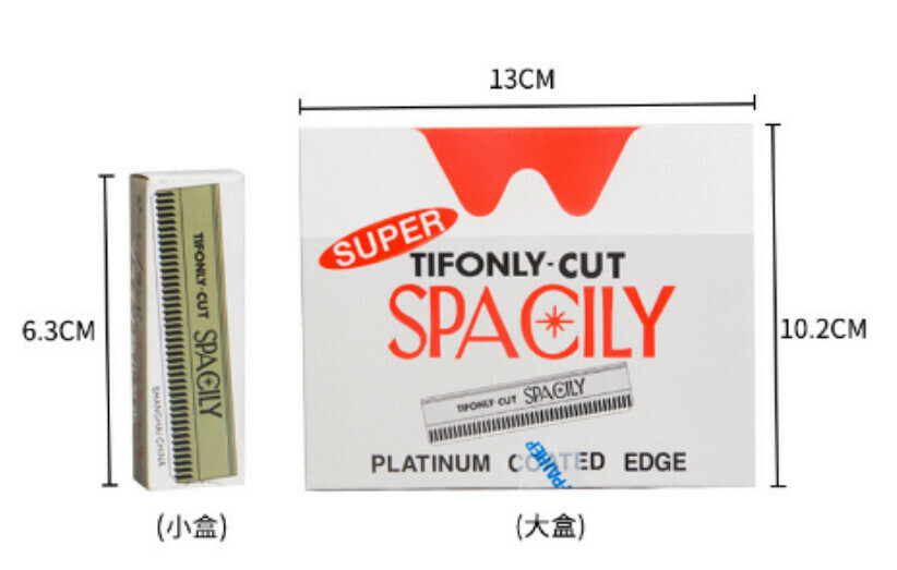 (10pcs/box) stainless steel eyebrow shaving blade