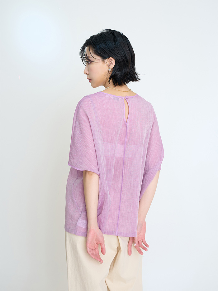 微風V型滾邊罩衫-桂花