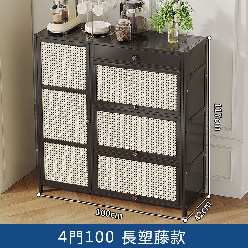 爆款楠竹實木家具 茶水櫃 厨櫃 餐邊櫃 【100x42x117cm】4門1抽屉 高款 塑滕款