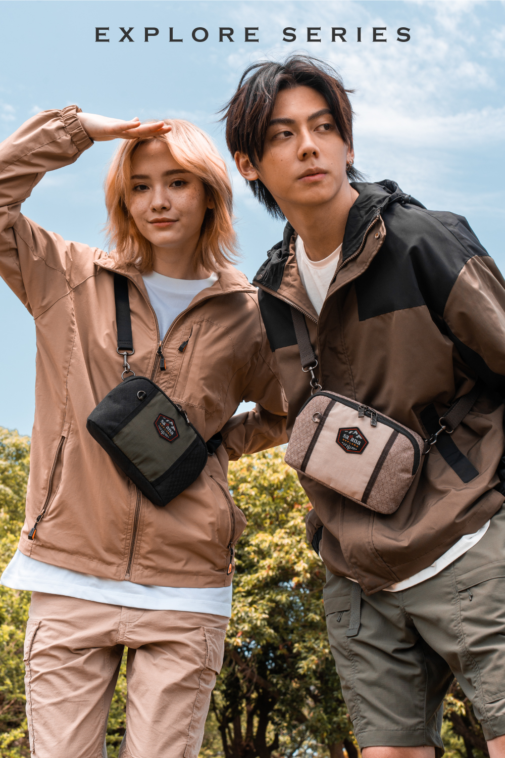 satana EXPLORE 探索貼身斜背包-軍綠色拼接 SOSE0090-326 形象照