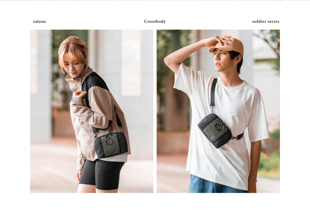 satana EXPLORE 探索貼身斜背包-軍綠色拼接 SOSE0090-326 男女斜背照