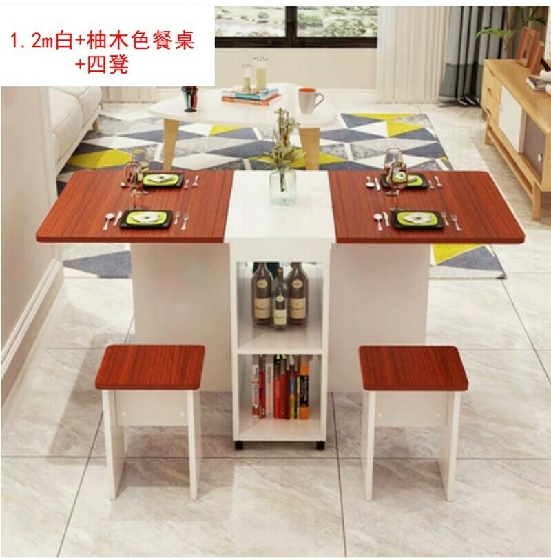 熱賣長方型多功能移動餐桌/可折疊餐檯疊凳簡約套裝-1.2m白+柚木色餐桌+四凳