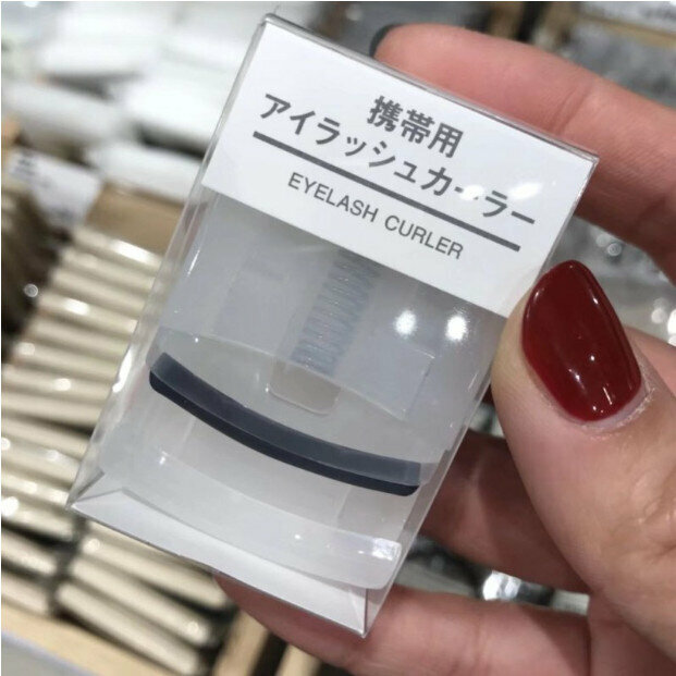 Portable eyelash curler