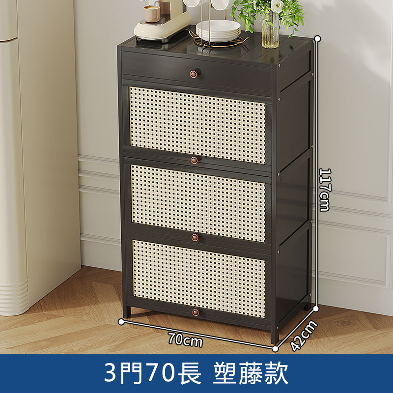 爆款楠竹實木家具 茶水櫃 厨櫃 餐邊櫃 【70x42x117cm】3門1抽屉 高款 塑滕款