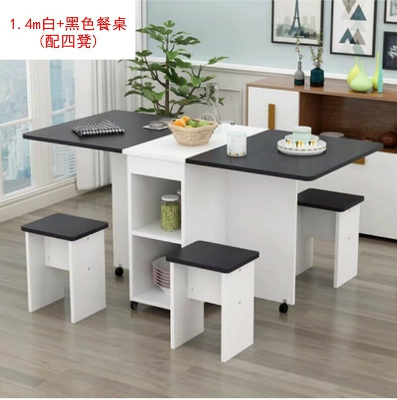 熱賣多功能可折疊餐檯疊凳簡約套裝-1.4m白+黑色餐桌(配四凳)