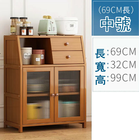 爆款楠竹實木家具 厨櫃 玄關櫃 梳化邊櫃【69x32x99cm】雙門款