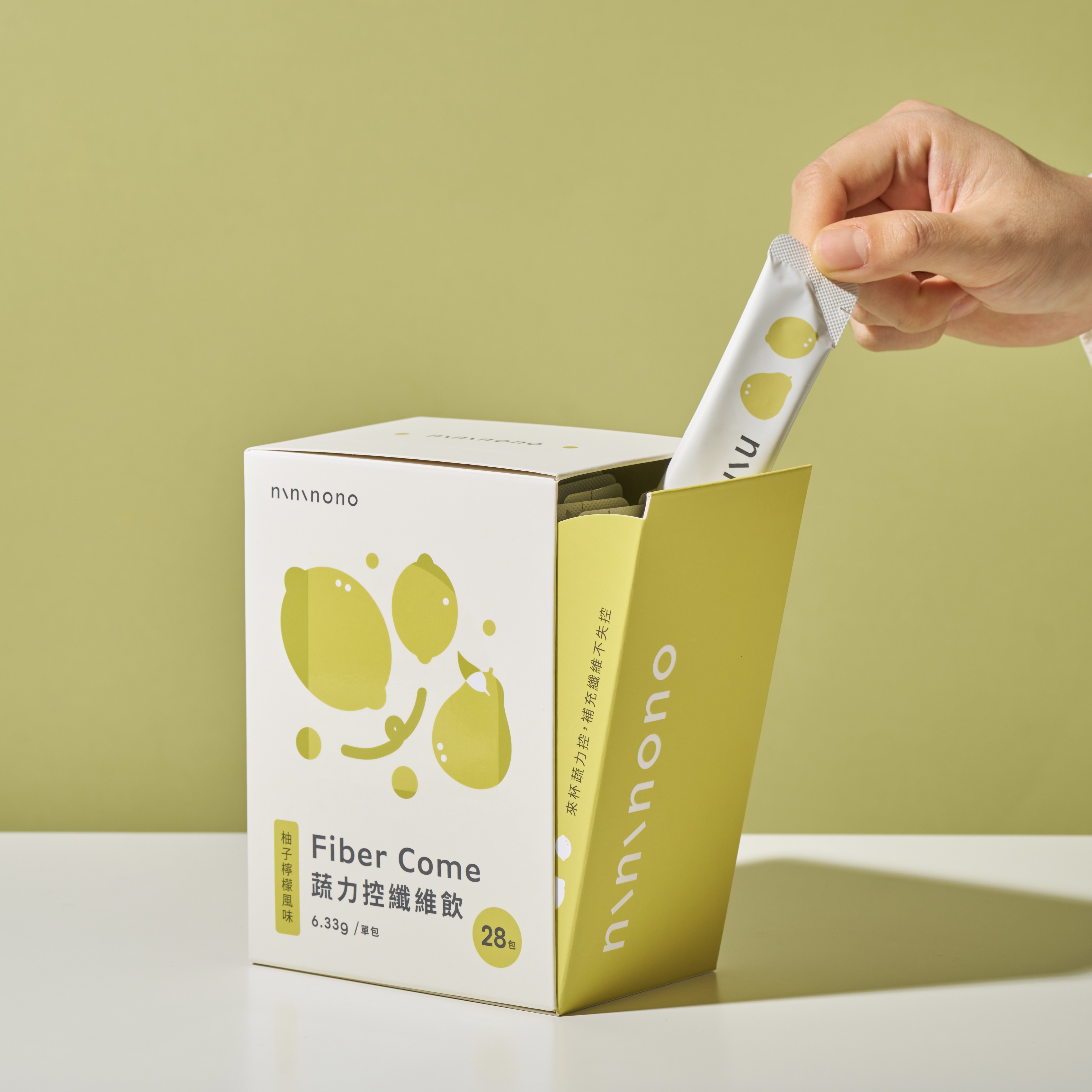 蔬力控纖維飲(28包/盒)