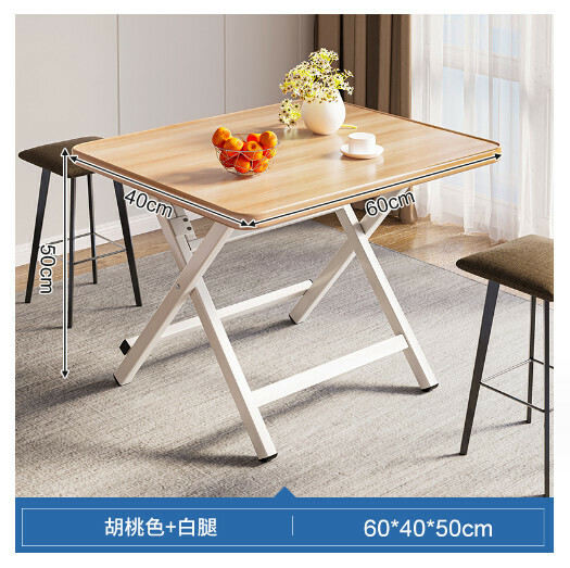 Hot Selling Foldable Dining Table Outdoor Portable Square Table [Walnut Paint 60x40x50]