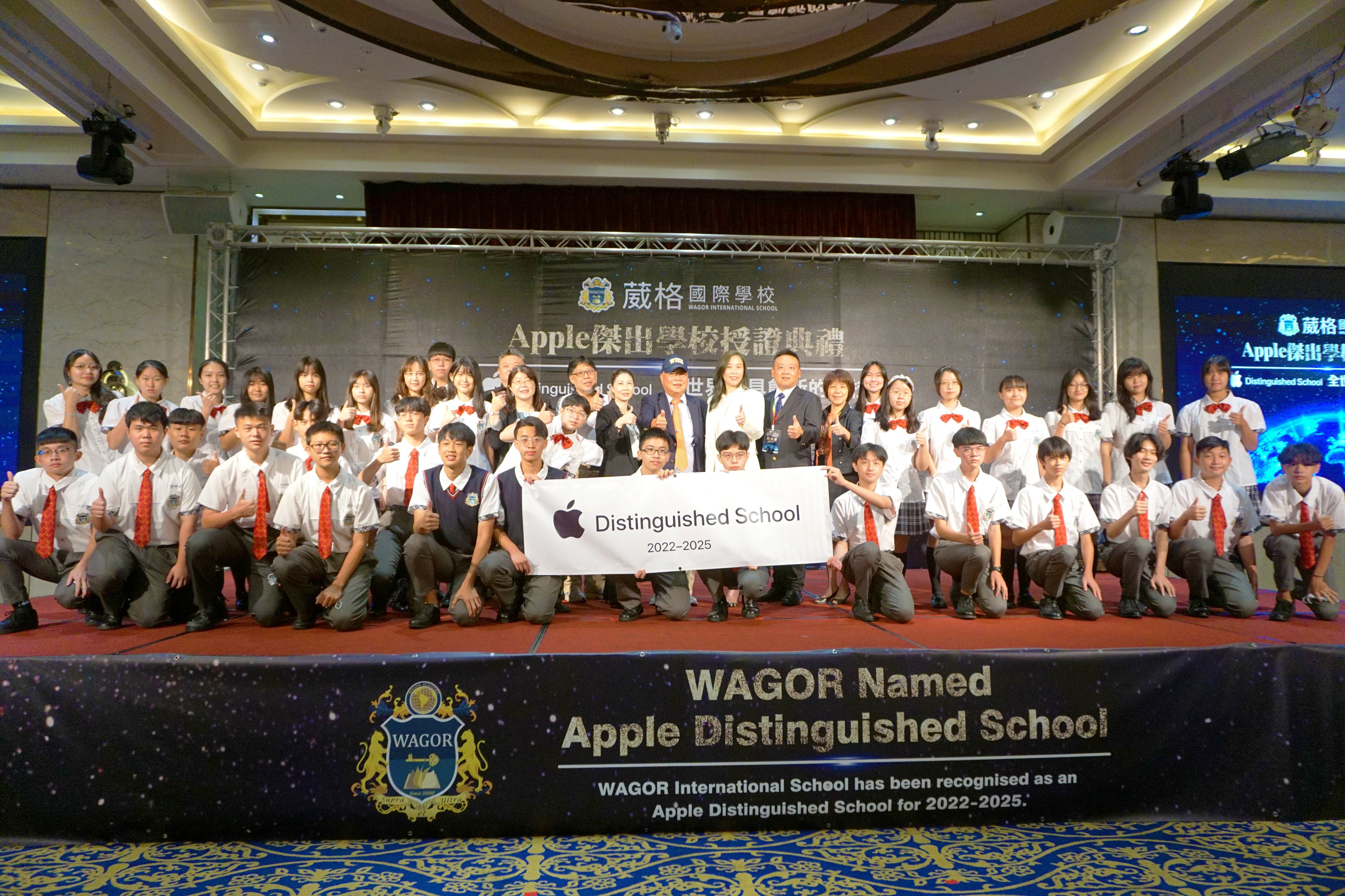 從BYOD 到 生生用 iPad 再到 iMac Studio 創造學生.教師.行政. 超凡學習體驗