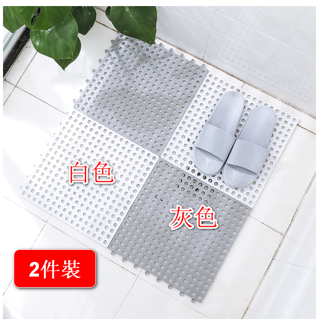 激抵（2件裝）浴室廁所防滑隔水拼接腳墊（灰色）