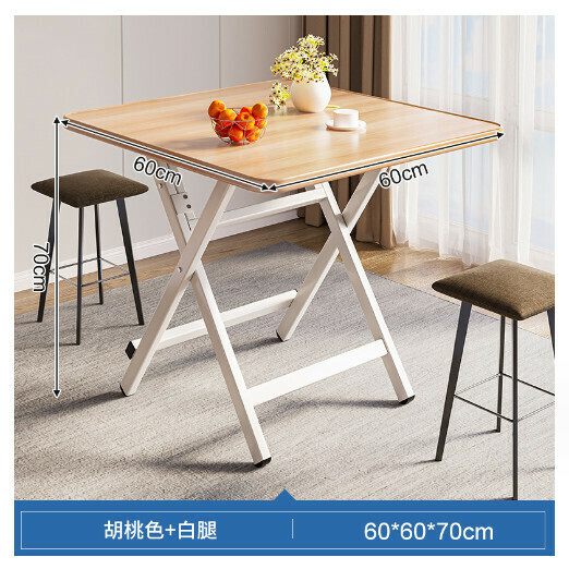 Hot Selling Foldable Dining Table Outdoor Portable Square Table [Walnut Paint 60x60x70CM]