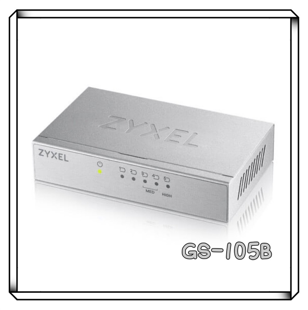 ZyXEL 合勤 GS-105B V3 5埠 Giga 超高速乙太網路交換器