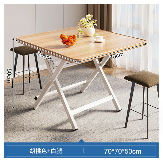 Hot Selling Foldable Dining Table Outdoor Portable Square Table [Walnut Paint 70x70x50CM]