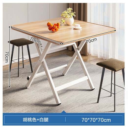 Hot Selling Foldable Dining Table Outdoor Portable Square Table [Walnut Paint 70x70x70CM]