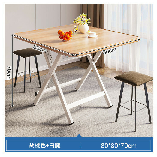 Hot Selling Foldable Dining Table Outdoor Portable Square Table [Walnut Paint 80x80x70CM]