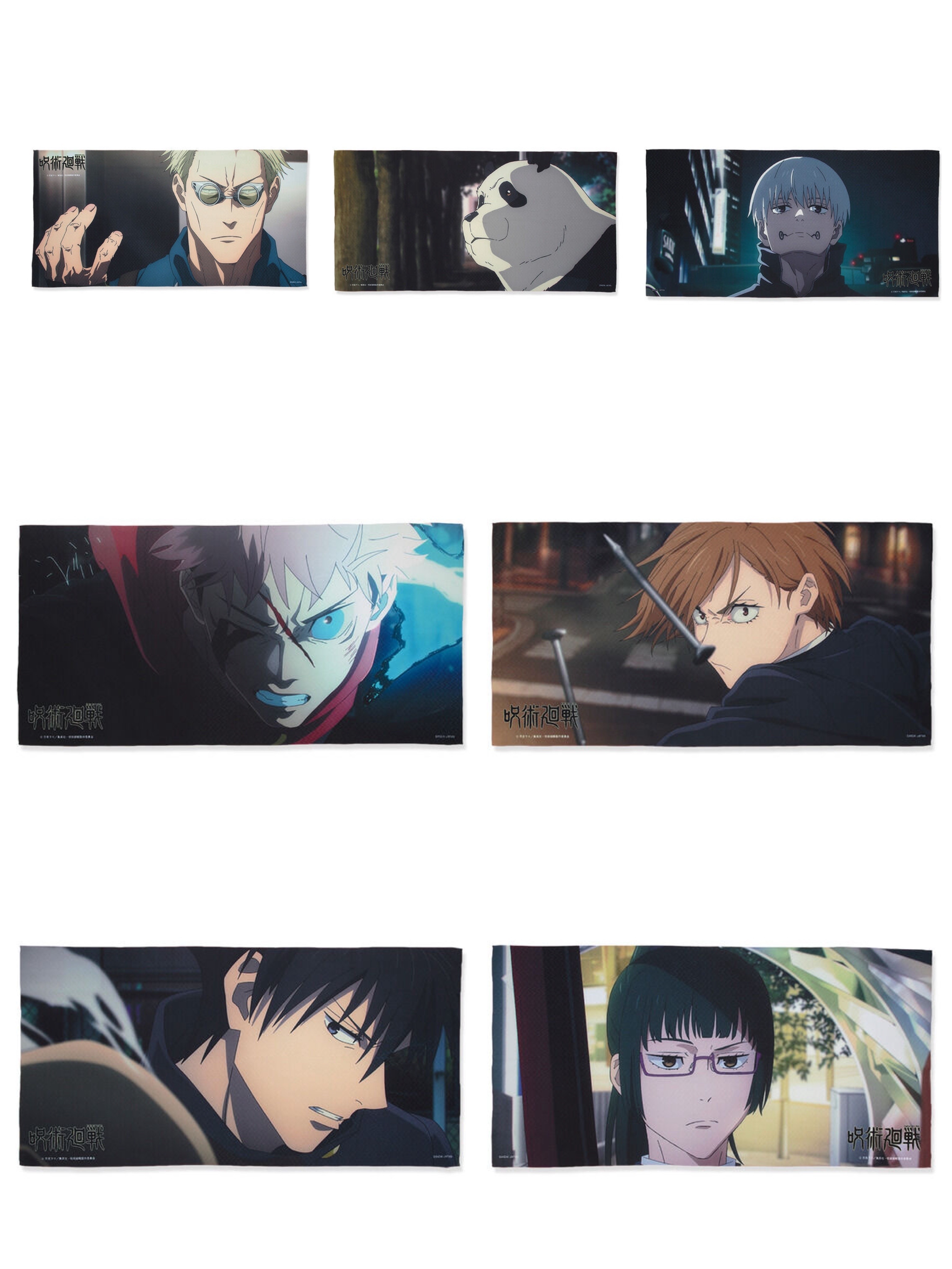 218316 Pbandai 預訂2024/12月 呪術廻戦　渋谷事変　ポートレイトバスタオル