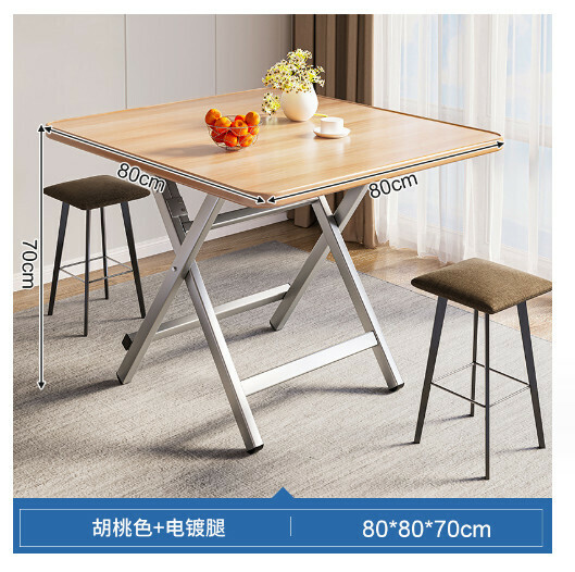 Hot Selling Foldable Dining Table Outdoor Portable Square Table [Walnut Galvanized 80x80x70CM]