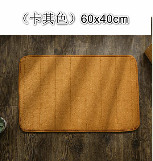 激抵（卡其色）40x60cm 防滑吸水墊  地墊 地毯 地氈 