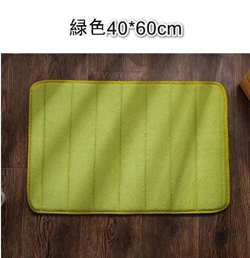 激抵（綠色）40x60cm 防滑吸水墊  地墊 地毯 地氈 