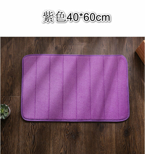 熱賣（紫色）40x60cm 防滑吸水墊  地墊 地毯 地氈 