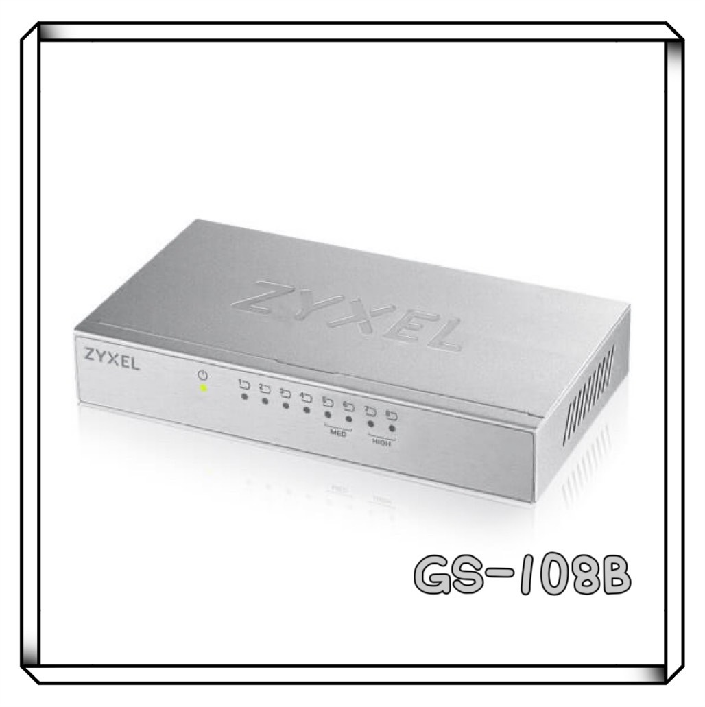 ZyXEL 合勤 GS-108B V3 8埠 Giga 桌上型超高速乙太網路交換器