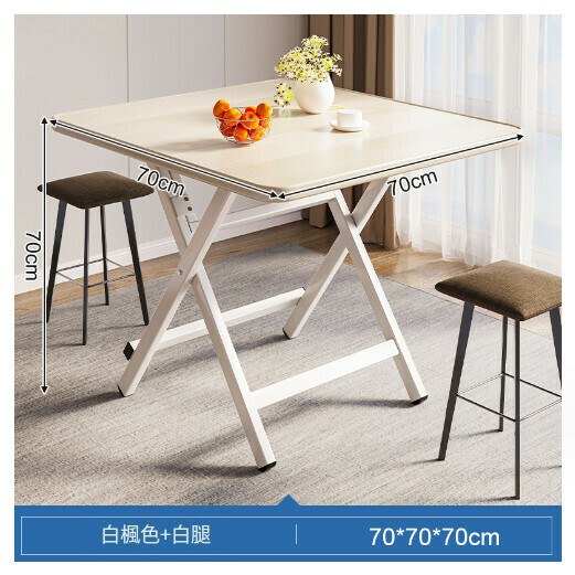 Hot selling foldable outdoor portable square table [white maple paint 70x70x70CM]