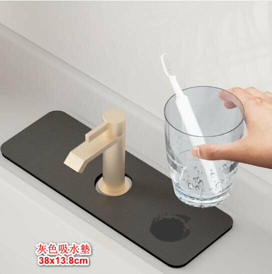 【Rapid water absorption】Diatomaceous earth faucet absorbent mat Diatom faucet mat Diatomaceous earth splashback mat 【Gray 38x13.8】 