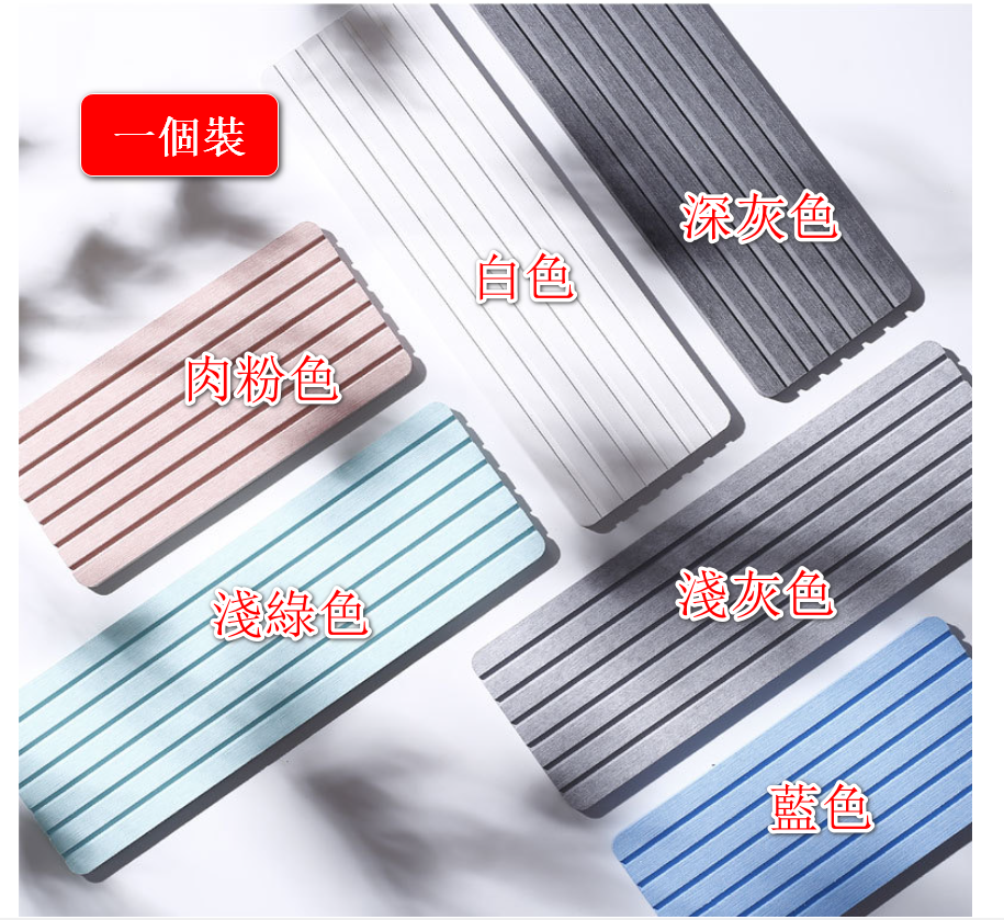[Strong water absorption] diatomaceous earth coaster diatomaceous earth mat diatom mud mat absorbent mat Absorbent mat Bathroom sink absorbent pad Soap pad Quick-drying soap tray Coaster Stocking pad [Specification groove 9.5×16 single position (blue)]