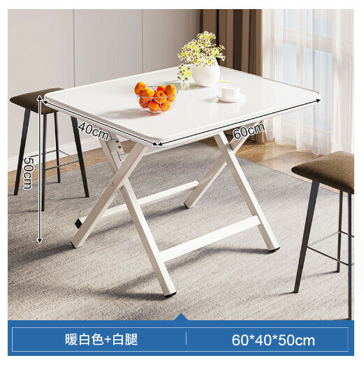 Hot Selling Foldable Dining Table Outdoor Portable Square Table [Warm White Paint 60x40x50CM]