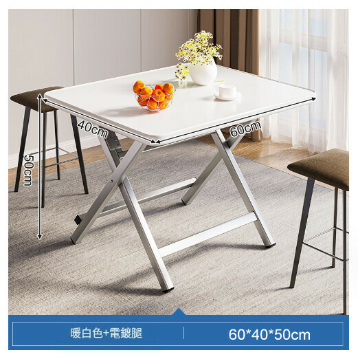 Hot Selling Foldable Dining Table Outdoor Portable Square Table [Warm White Galvanized 60x40x50CM]