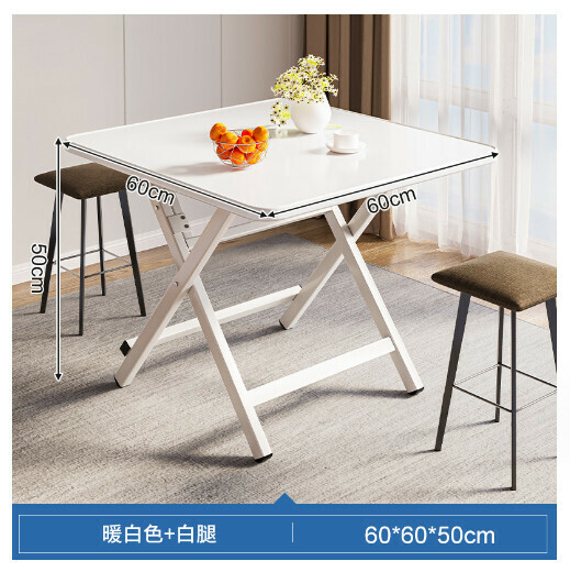 Hot Selling Foldable Dining Table Outdoor Portable Square Table [Warm White Paint 60x60x50CM]