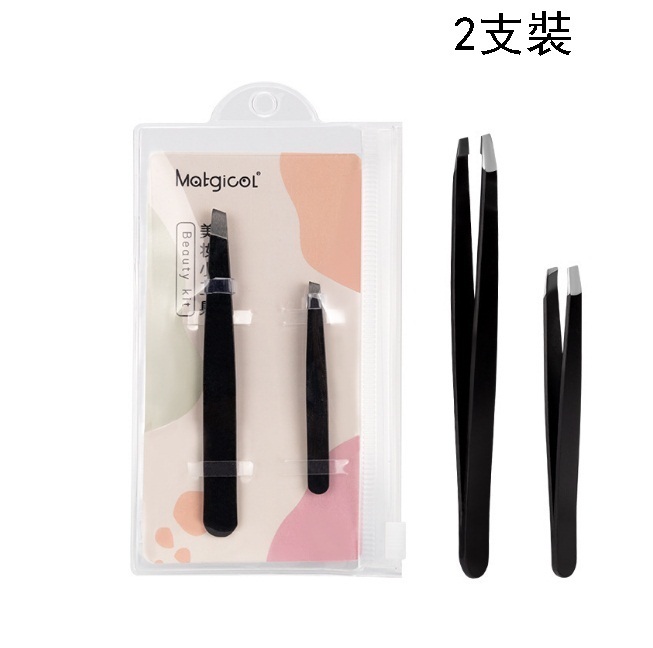 (2 pcs) stainless steel black tweezers eyebrow plucking clip