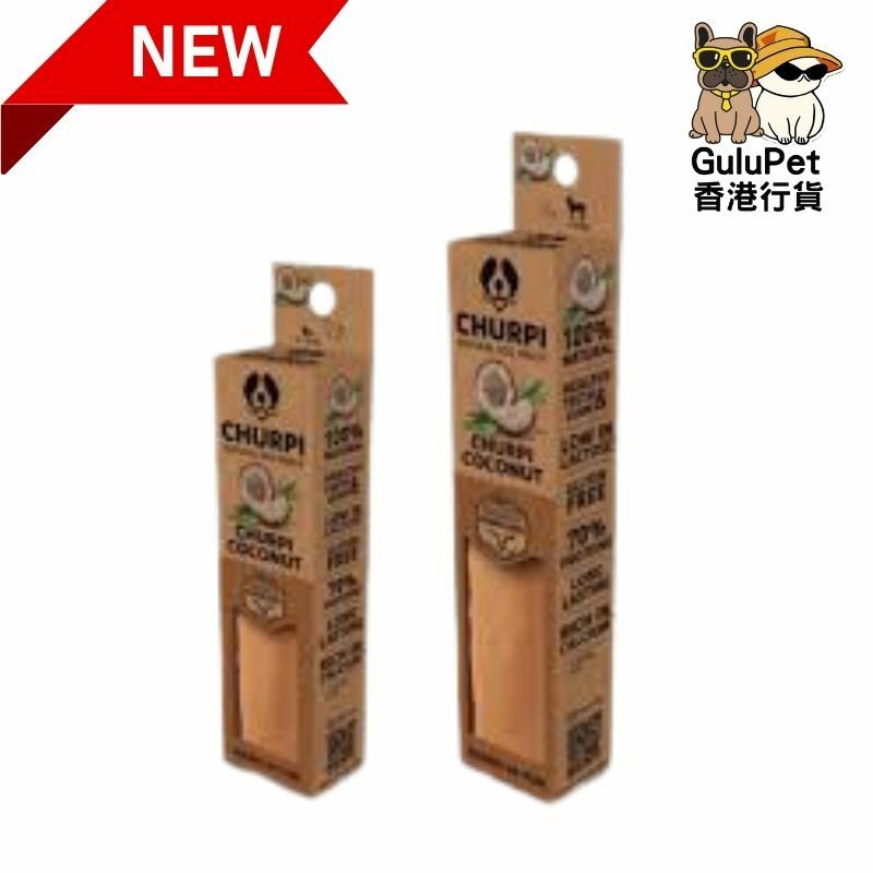 Churpi 椰子天然棒 M 70G / L 130G
