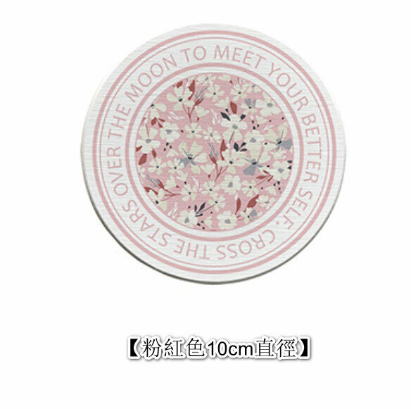 Diatomaceous earth coaster Bathroom anti-slip absorbent mat【Pink 10cm diameter】