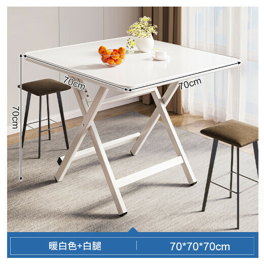 Hot Selling Foldable Dining Table Outdoor Portable Square Table [Warm White Paint 70x70x70CM]