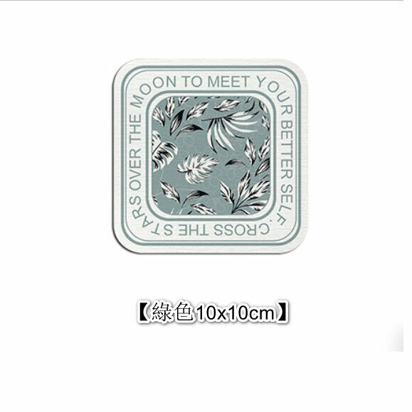 Diatomaceous earth coaster Bathroom anti-slip absorbent mat【Green 10x10cm】
