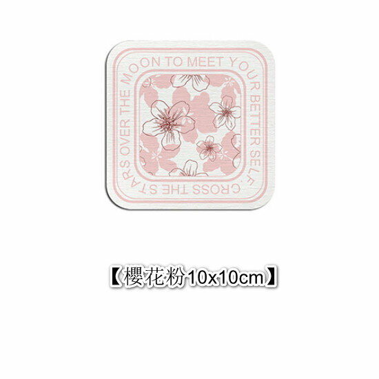 Diatomaceous earth coaster Anti-slip absorbent mat in the bathroom [cherry blossom pink 10x10cm]