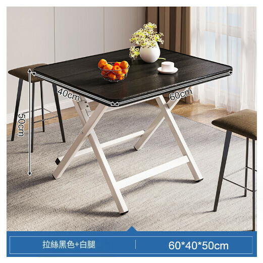 Hot selling foldable outdoor portable square table [black brushed paint 60x40x50CM]