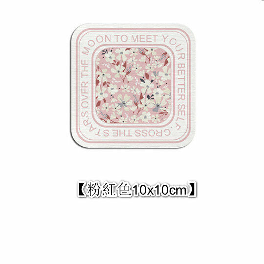 Diatomaceous earth coaster Bathroom anti-slip absorbent mat【Pink 10x10cm】