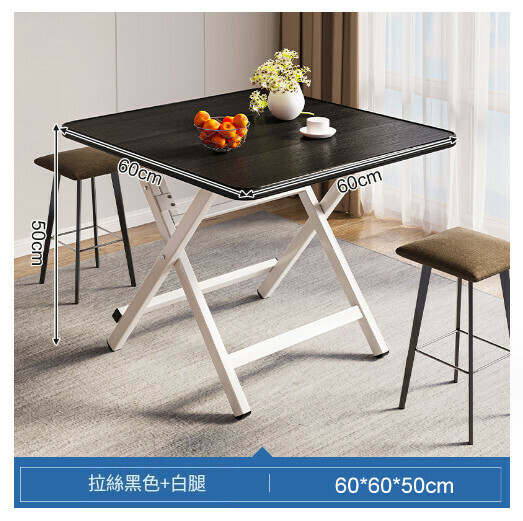 Hot selling foldable outdoor portable square table [black brushed paint 60x60x50CM]