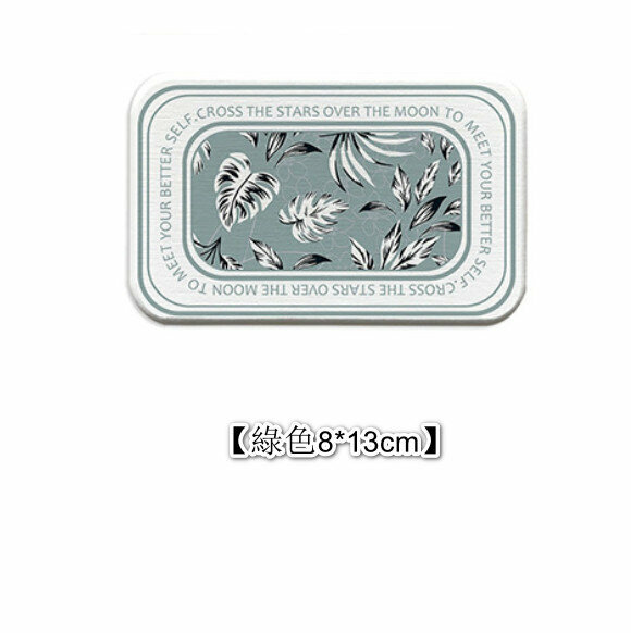 Diatomaceous earth coaster bathroom anti-slip absorbent mat [green 8*13cm]