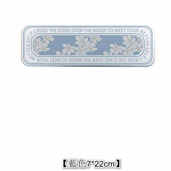 Diatomaceous earth coaster bathroom anti-slip absorbent mat【Blue 7*22cm】