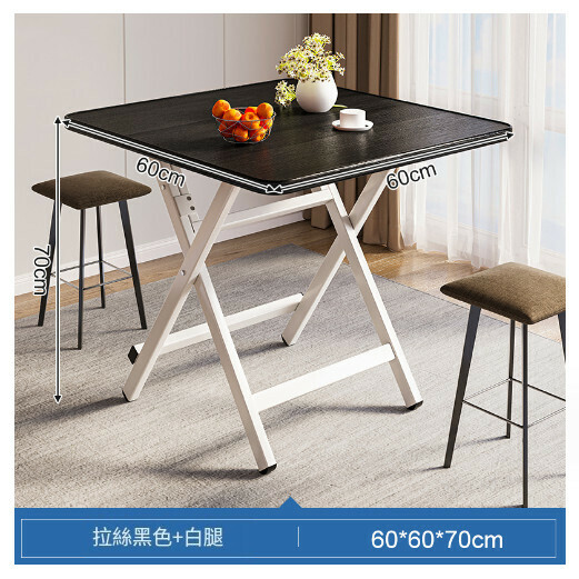 Hot Selling Foldable Dining Table Outdoor Portable Square Table [Black Brushed Paint 60x60x70CM]