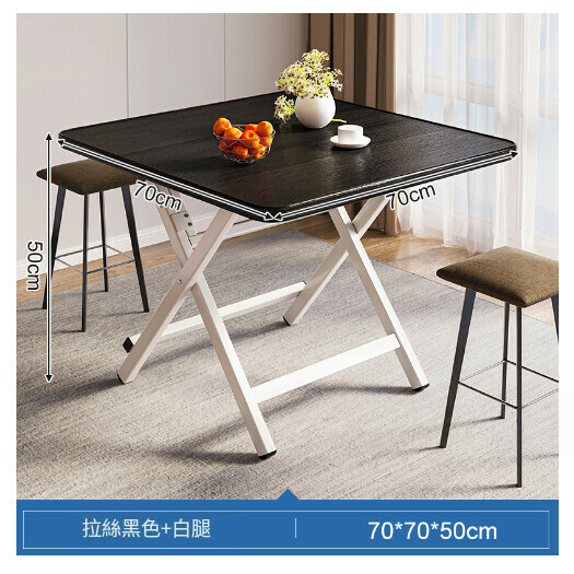 Hot selling foldable outdoor portable square table [black brushed paint 70x70x50CM]