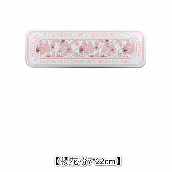 Diatomaceous earth coaster bathroom anti-slip absorbent mat [cherry blossom pink 7*22cm]